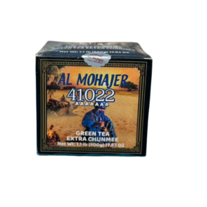 Al-Mohajer-41022-Green-Tea-Extra-Chunmee-–-500g.png