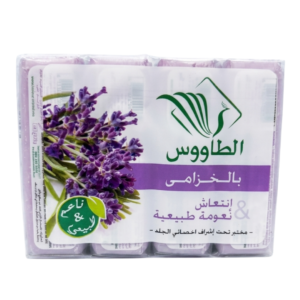 Altawous-Lavender-Soap-–-Natural-Herbal-Soap-Bar-Pack-2.png