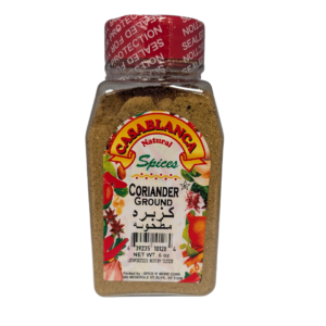 Casablanca-Ground-Coriander-–-6-oz.png Casablanca-Ground-Coriander-–-6-oz.png