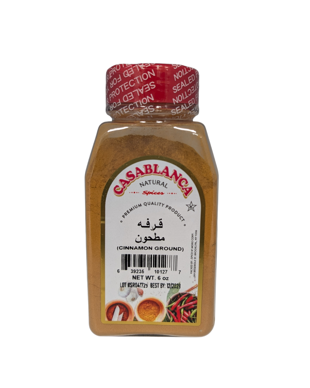 Cinnamon-Ground-6-oz.png Cinnamon-Ground-6-oz.png
