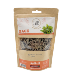 Jadis Dried Sage - 30g (1.05 oz)