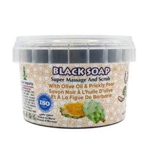 Moroccan Black Soap (5)