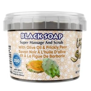 Moroccan Black Soap (6)