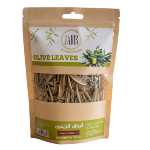 Moroccan Herbs (1)