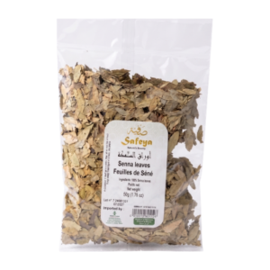 Moroccan Herbs (2)
