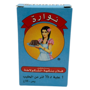 Nawara Chocolate Flan Mix – Moroccan Instant Pudding Powder 56g