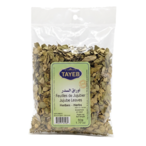 Safeya Dried Moringa - 30g (1)