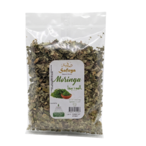 Safeya Dried Moringa - 30g