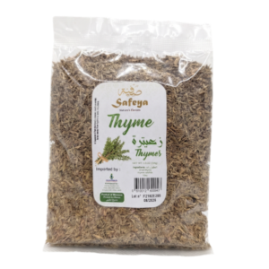 Safeya Dried Thyme (Thymes زعيترة) - 100g (3.5 oz)