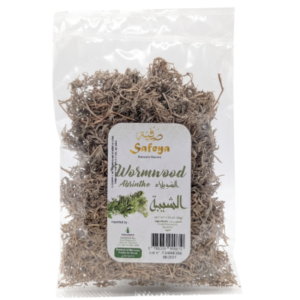 Safeya Wormwood (Absinthe الشيبة) - 30g (1.05 oz)