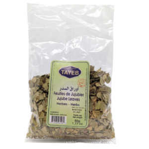 Tayeb Dried Jujube Leaves (Feuilles de Jujubier) - 50g (1.77 oz)